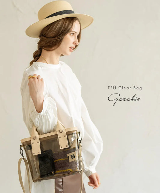 Ganabie S (Version 2)