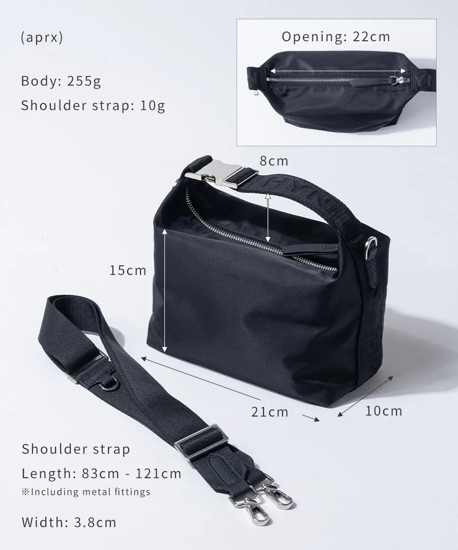 베이비 나일론 로체