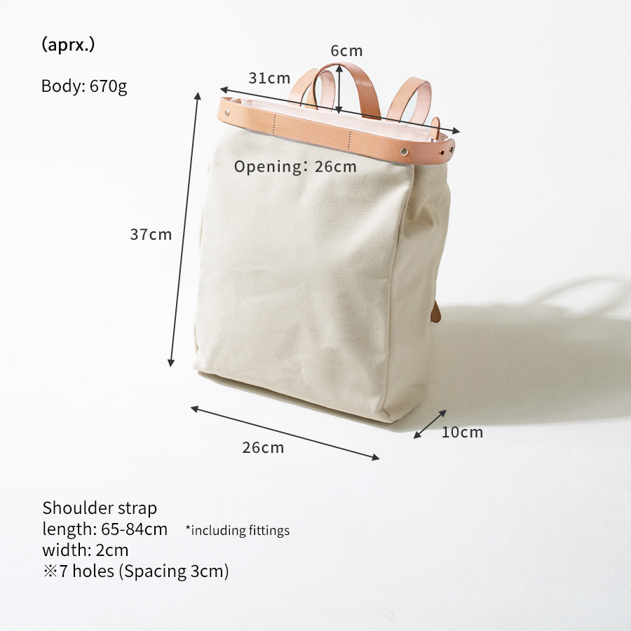 Japolienzo (Version 3)