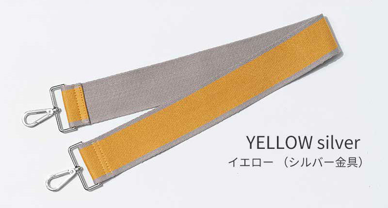 Color strap-short