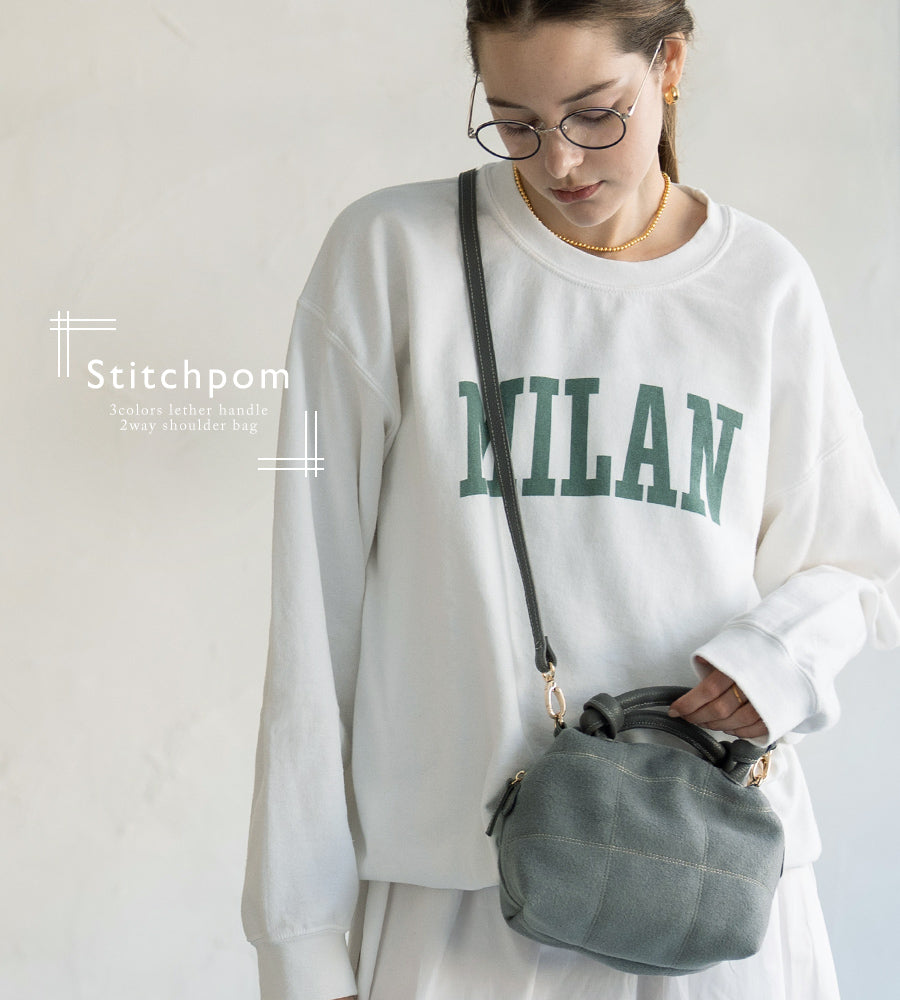 Stitchpom S