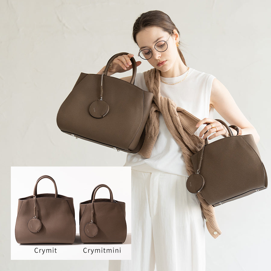 Leather tote bag 「Crymit (Version 3)」 Size comparison