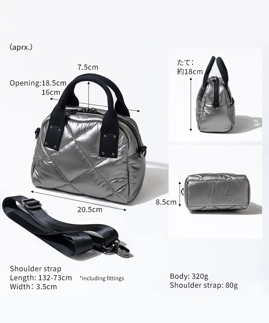 Bag "peremopetit" size Color:Champagne silver