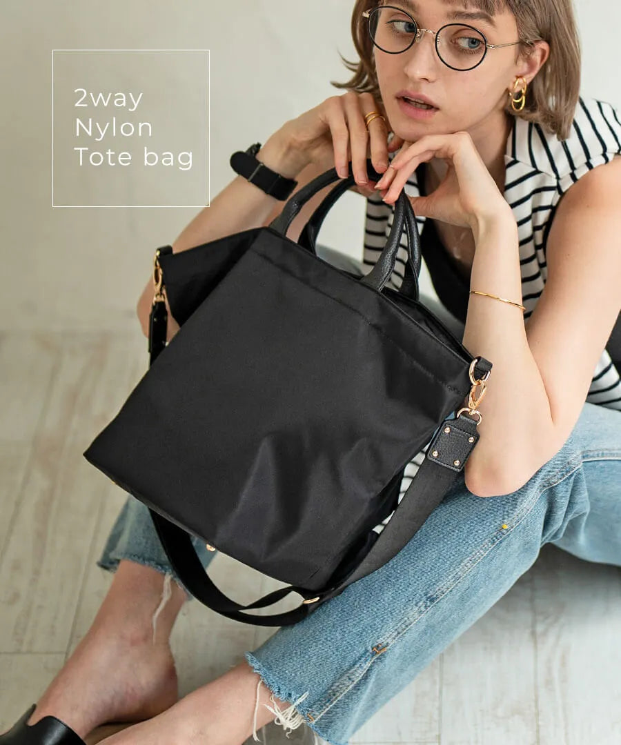 2way Nylon tote