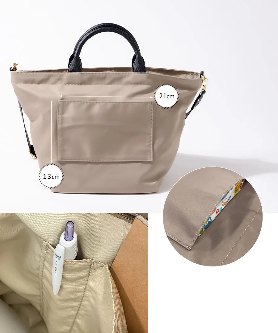 2way Nylon tote