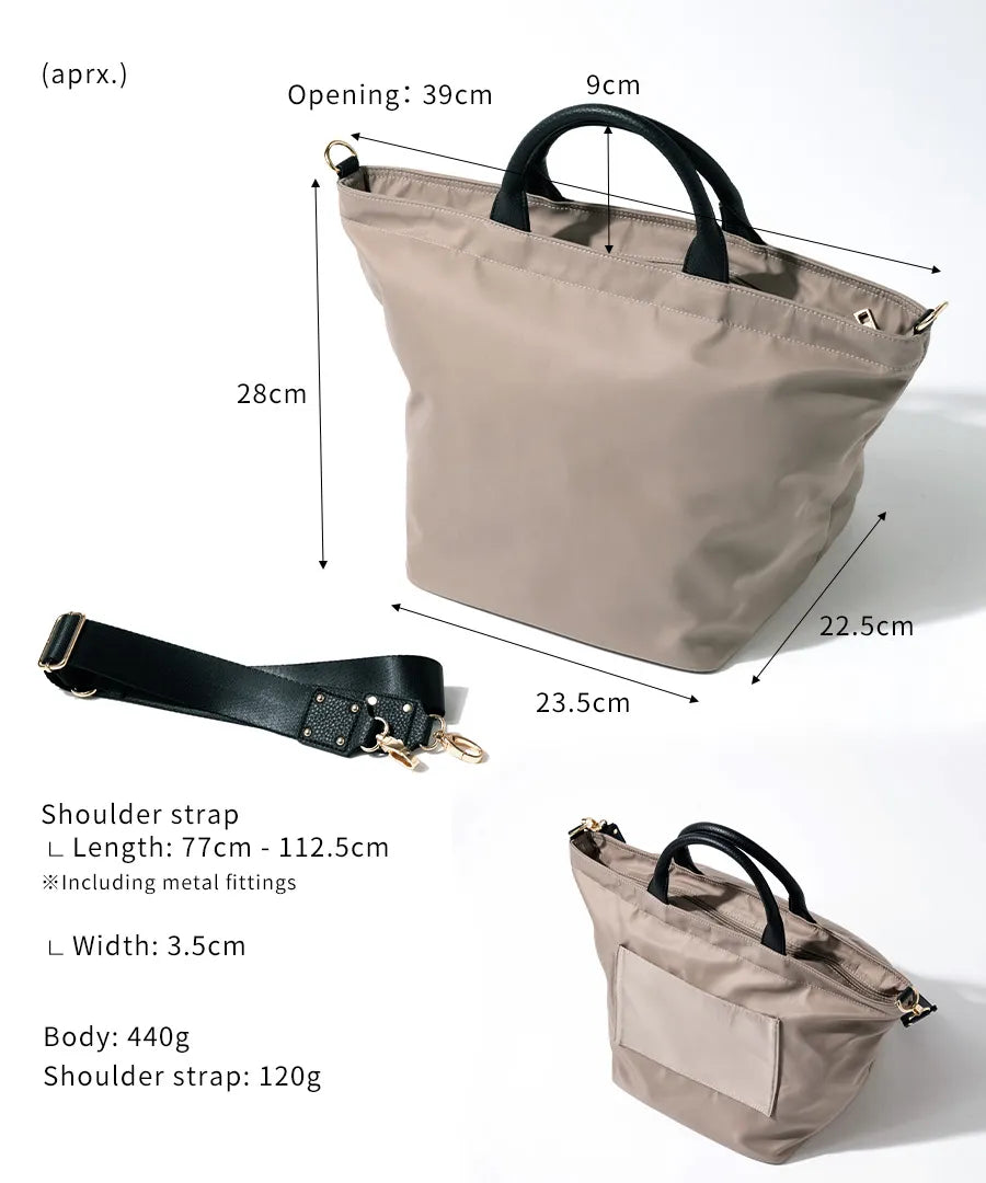 2way Nylon tote