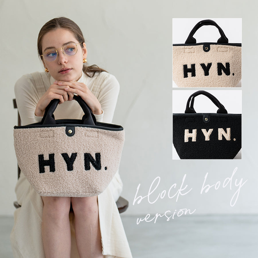 Boa tote bag 「bearia S」 Color: HYN.Ivory,HYN.Black