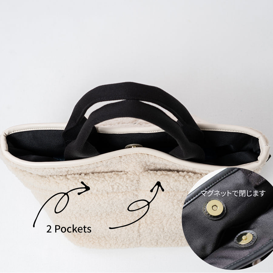 Boa tote bag 「bearia S」 2 pockets on the back,Magnetic closure