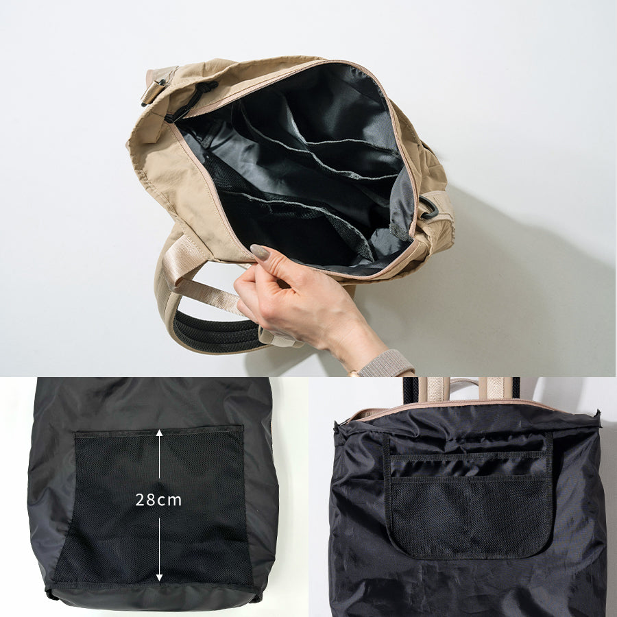 Nylon backpack 「eida」 Detail