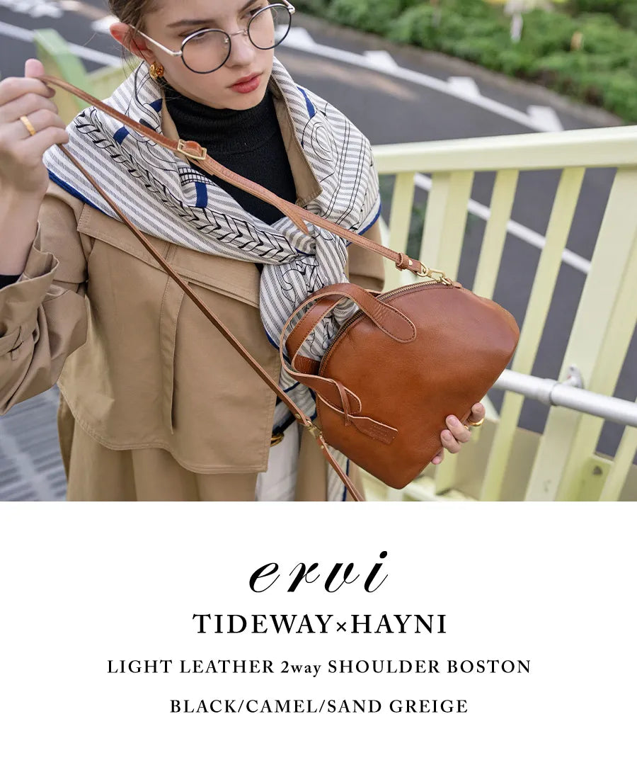 Shoulder bag "Ervi" Color: Camel