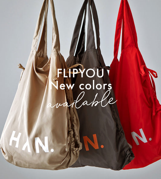 Side gathered tote bag 「FLIPYOU」 New color: Greige,Dark gray,Red