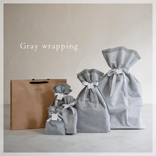 Gift Wrap