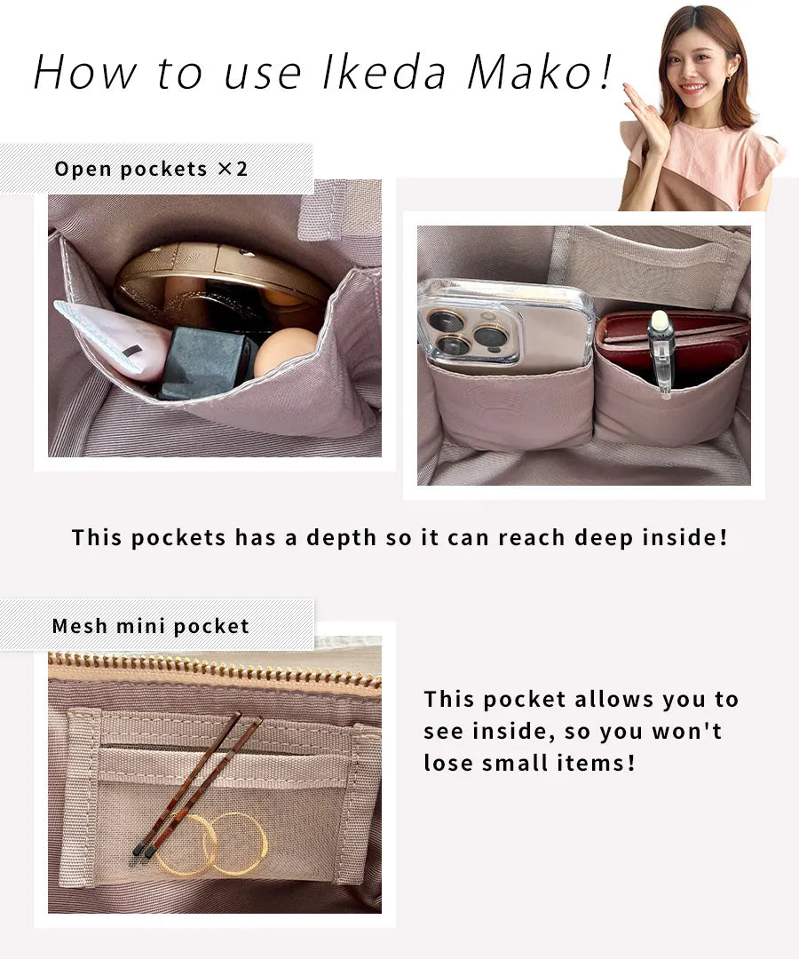 헤레나(이케다 마코×HAYNI)