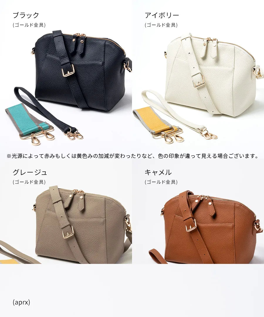 헤레나(이케다 마코×HAYNI)