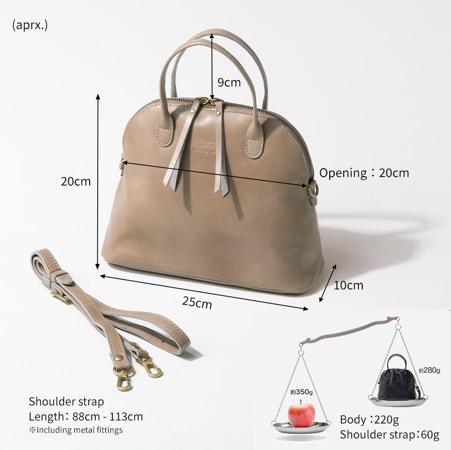 Leather Shoulder bag 「Hone M size (Version 2)」 Size