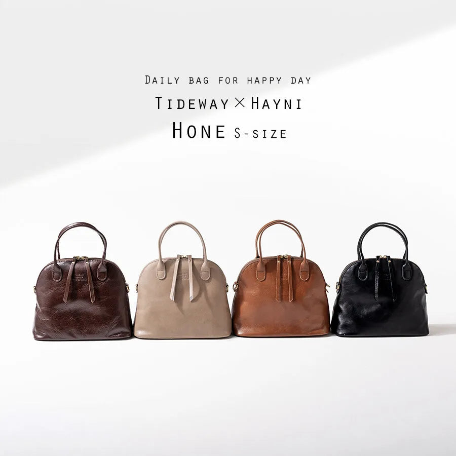 Leather tote bag "Hone S-size (Version 2)" Color:Black,Sand greige,Camel brown,Chocolate brown