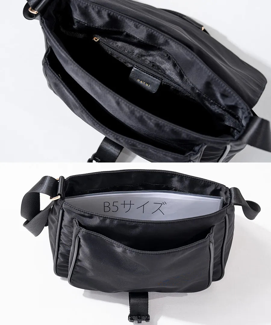 Nylon Shoulder bag "Lenum" inside Color:Black