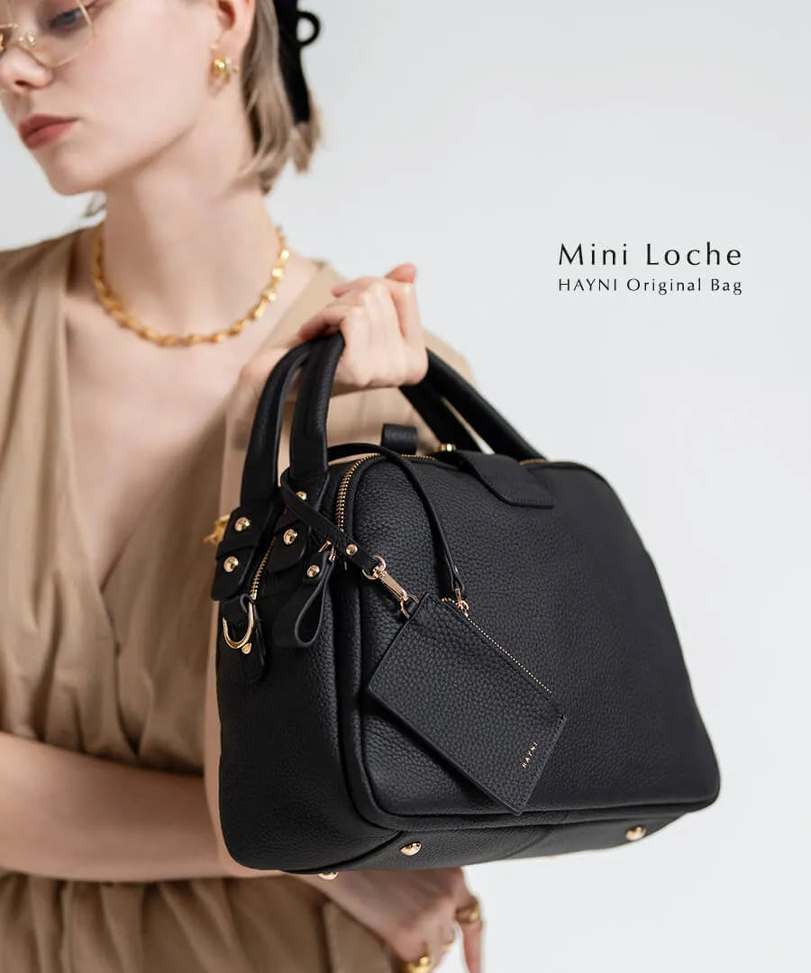 Mini Loche (Version 8)