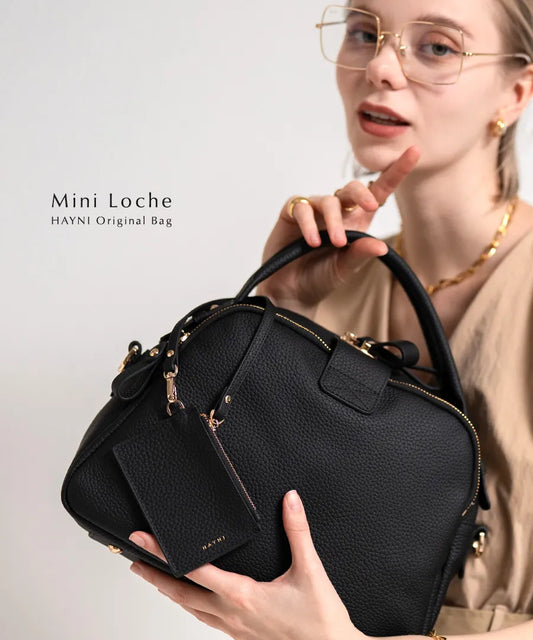 Mini Loche (Version 8)