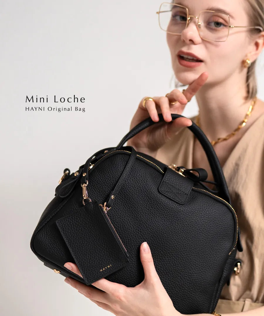 Mini Loche (Version 8)