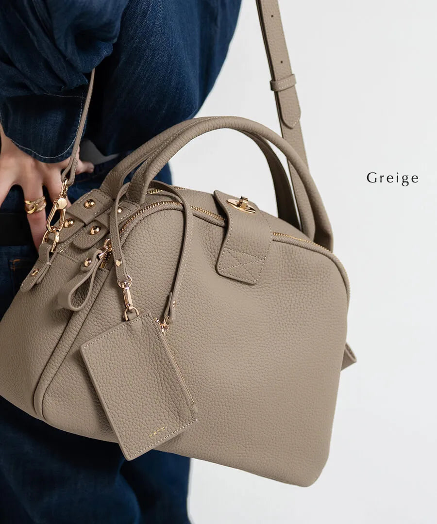 Mini Loche (Version 8)