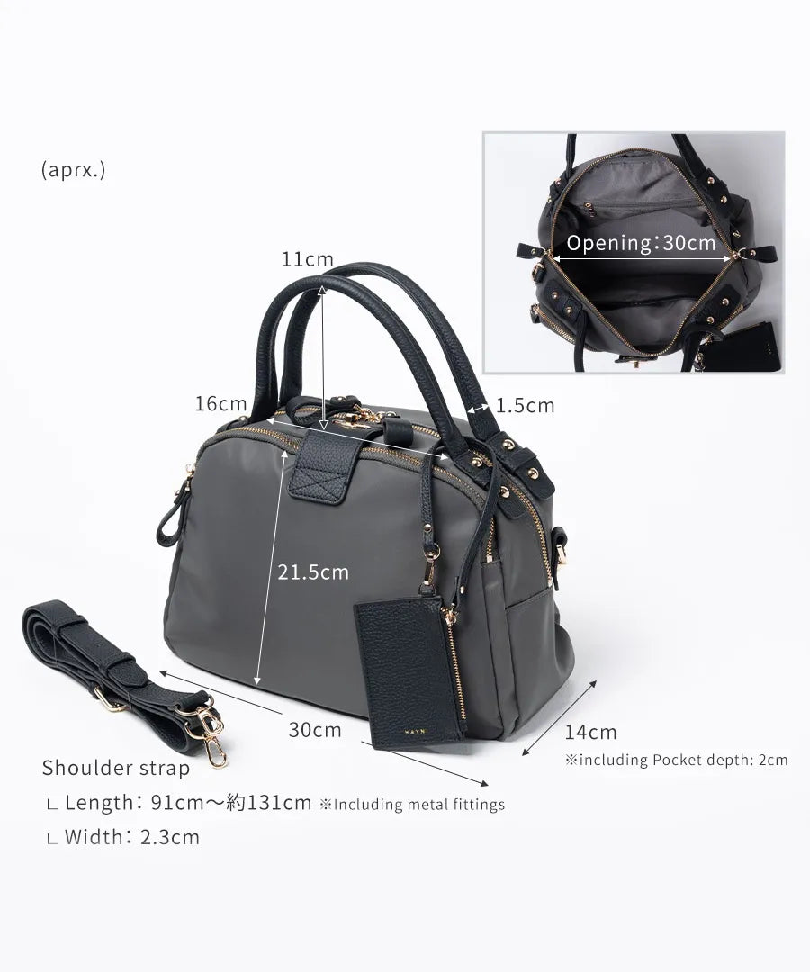 Mini Nylon Loche (version 3)