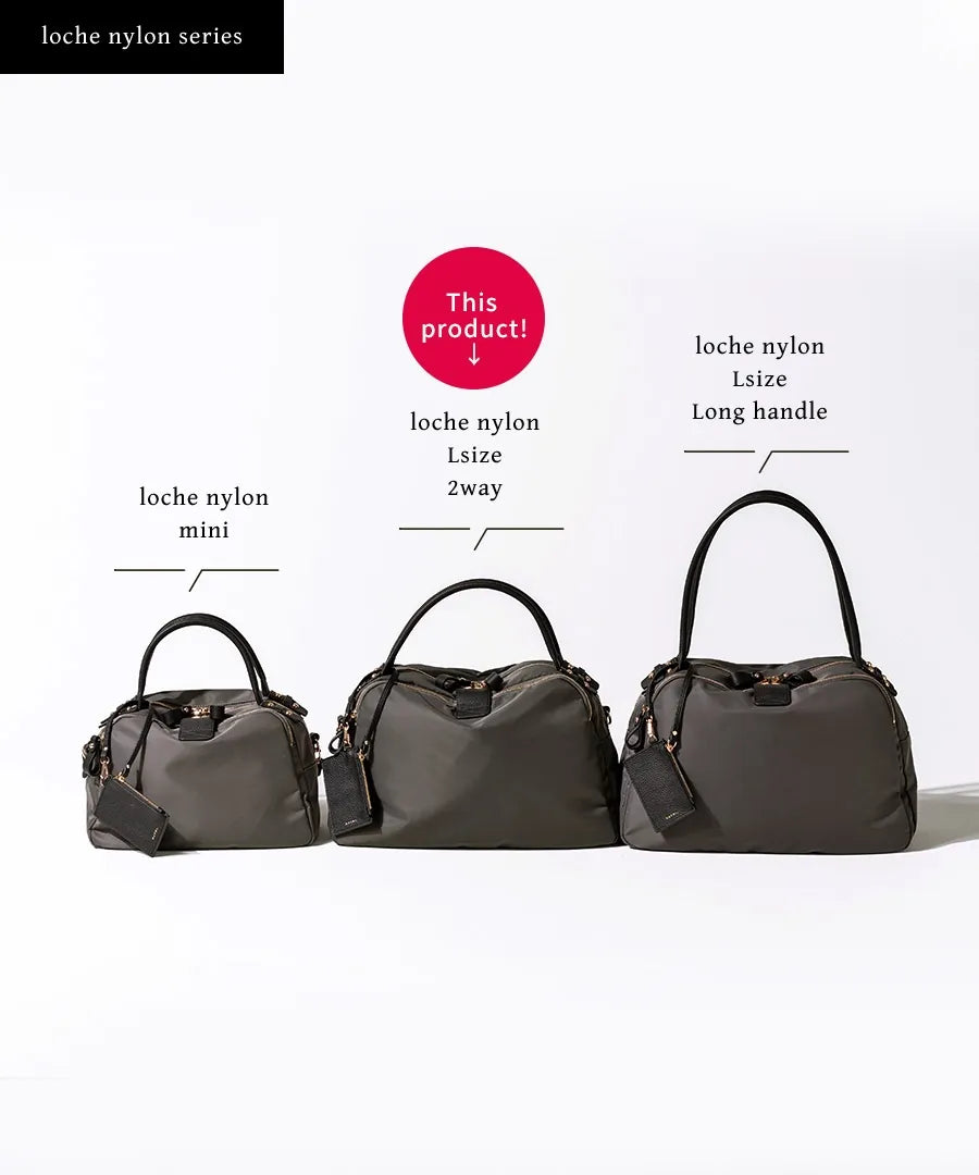 This is a size comparison of this bag "Nylon Loche L".