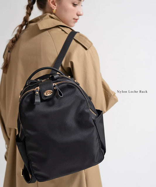 Nylon Loche Ruck (Version 2)