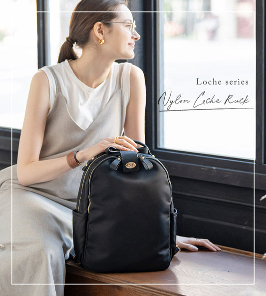 Nylon backpack 「Nylon Loche Ruck」 Color: Black (Gold-color hardware)