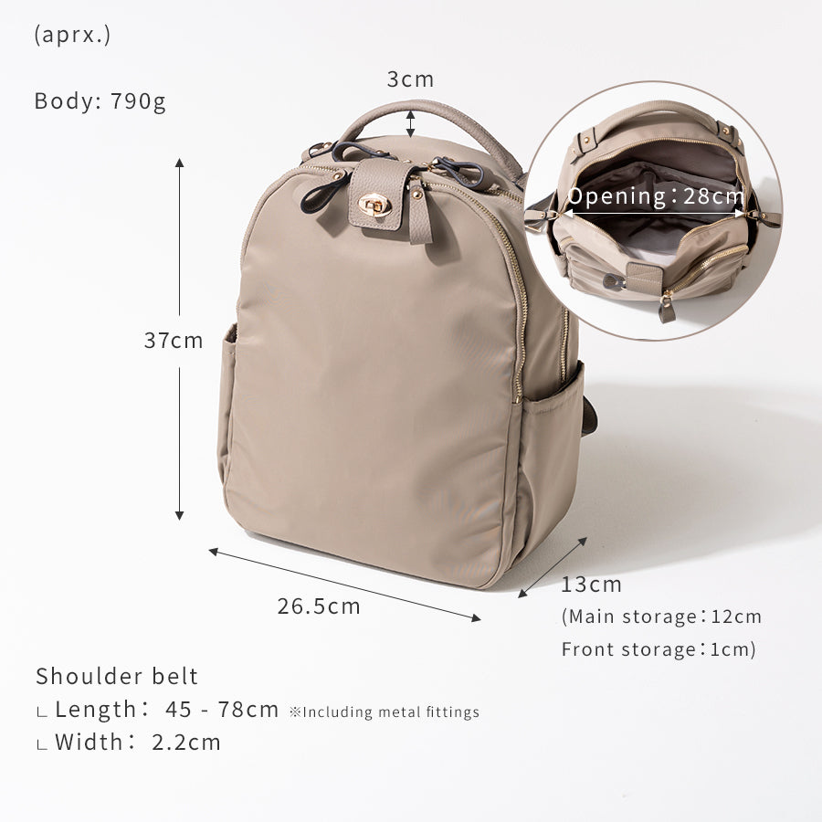 Nylon backpack 「Nylon Loche Ruck」 Size