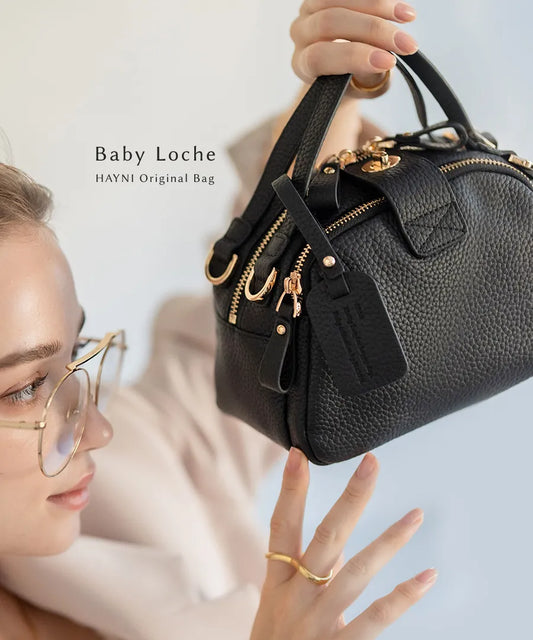 Baby Loche (Version 2)