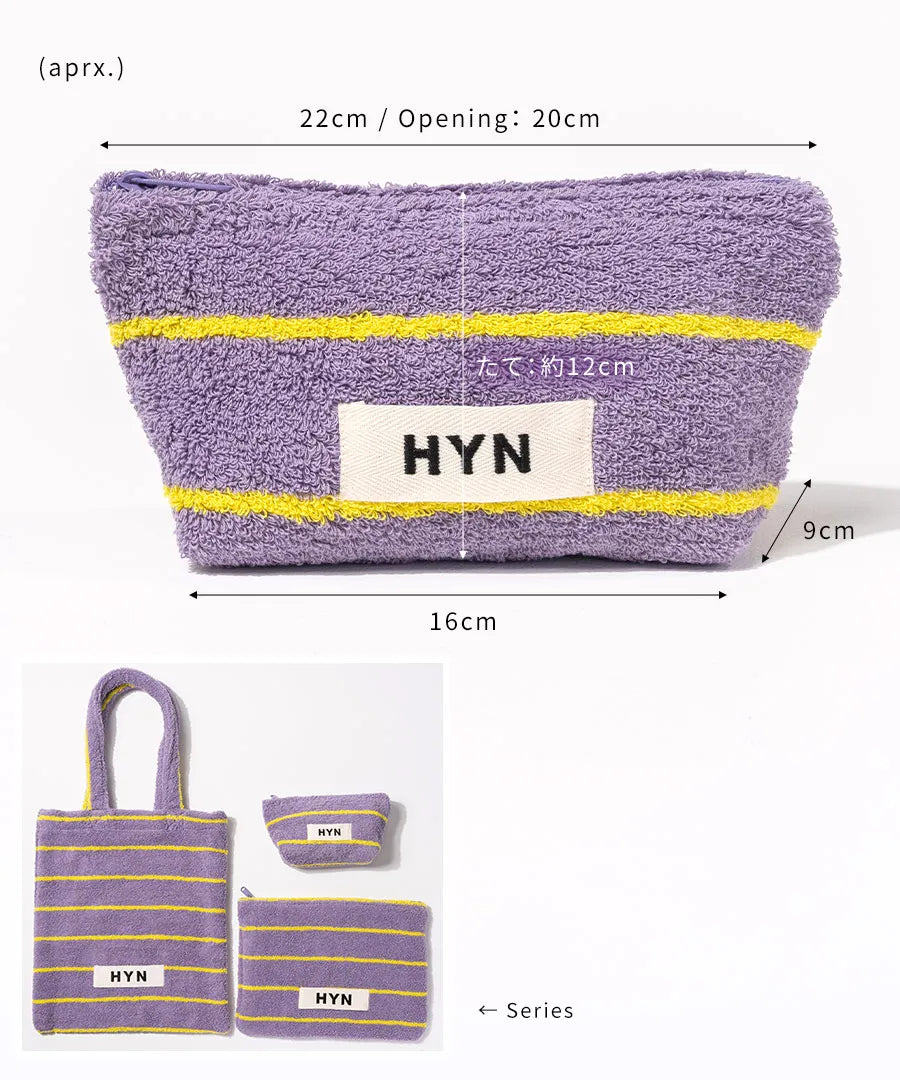 Luluana pouch