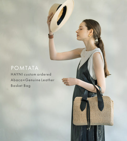 POMTATA 「Square Basket bag」 Color: Natural x Black