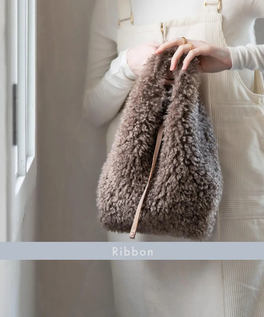 Fur tote bag "Pudle" with ribbon Color:Mocha brown