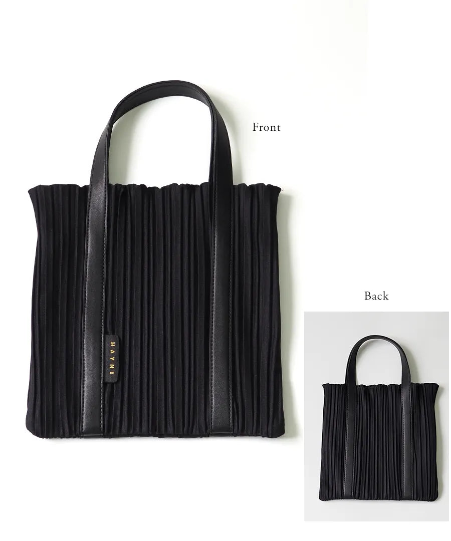 Risele S-size