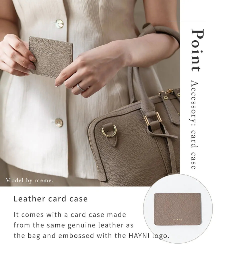 Leather card case is included. Color: Greige