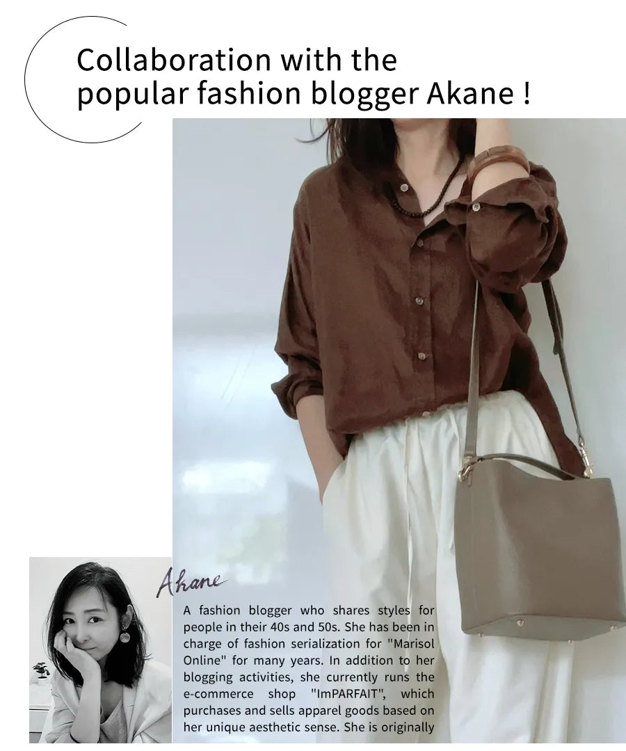 Trocadell (Akane × HAYNI)