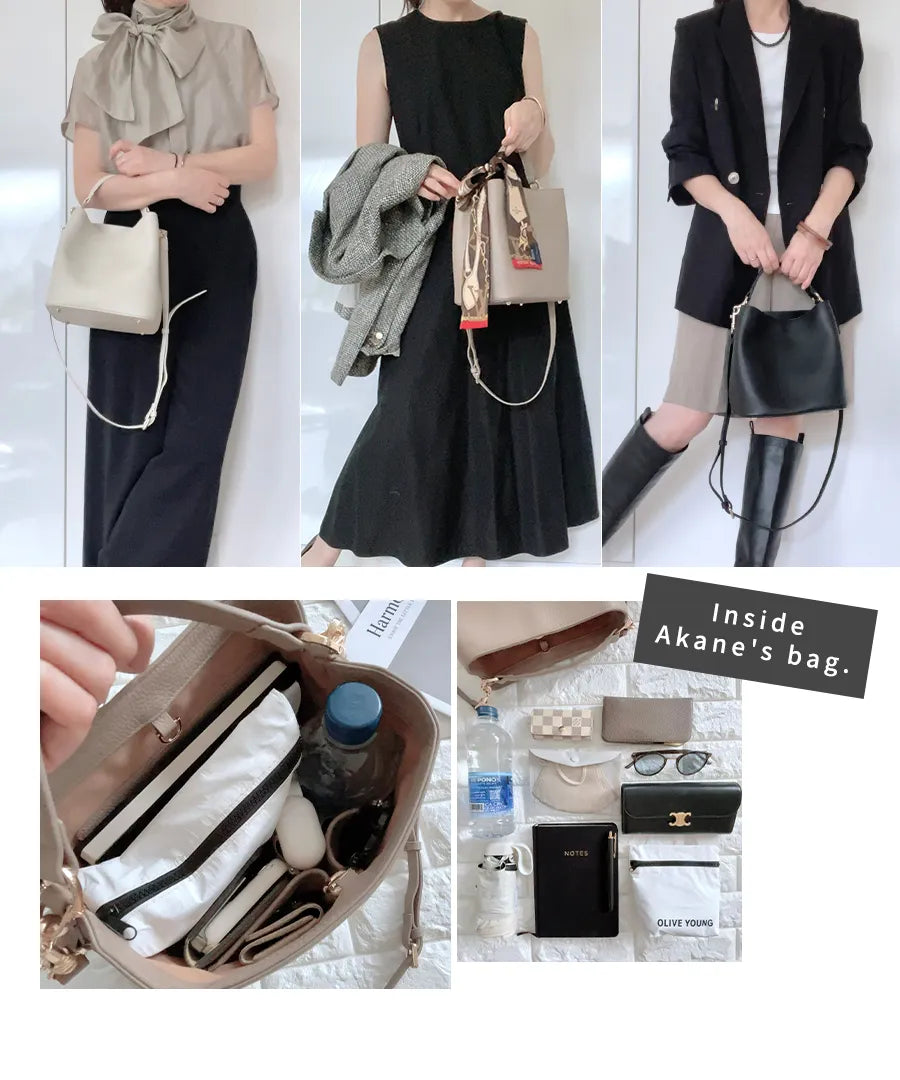 Trocadell (Akane × HAYNI)