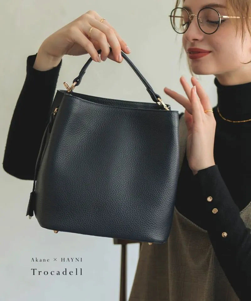 Trocadell (Akane × HAYNI)