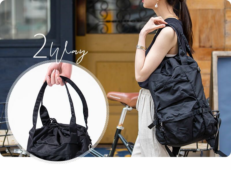 Nylon Mesh Rucksack Backpack 「Glarca」 2way specification
